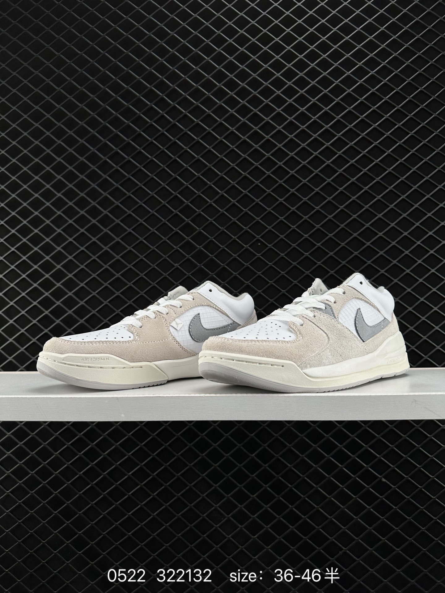 Air Jordan Stadium 9O Stadium Low